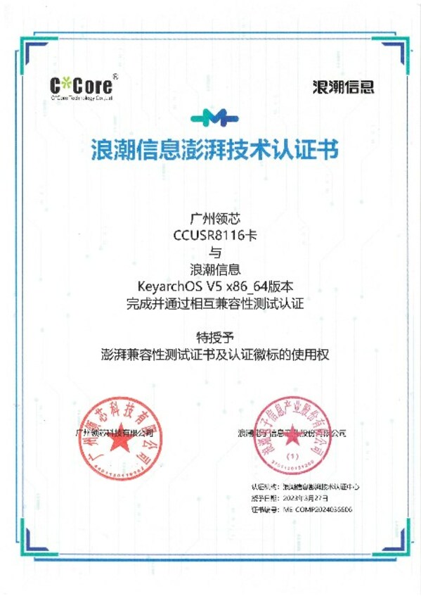 1713856576135141.jpg 2.jpg