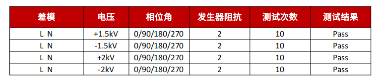 图片23.png