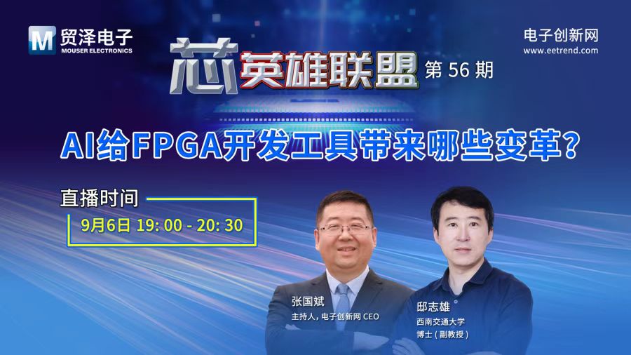 1724919558105860.jpg 微信图片_20240829161543.jpg