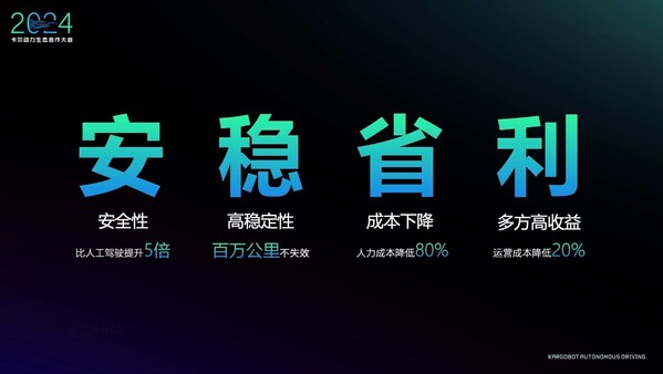 1725522852398265.jpg 3.jpg