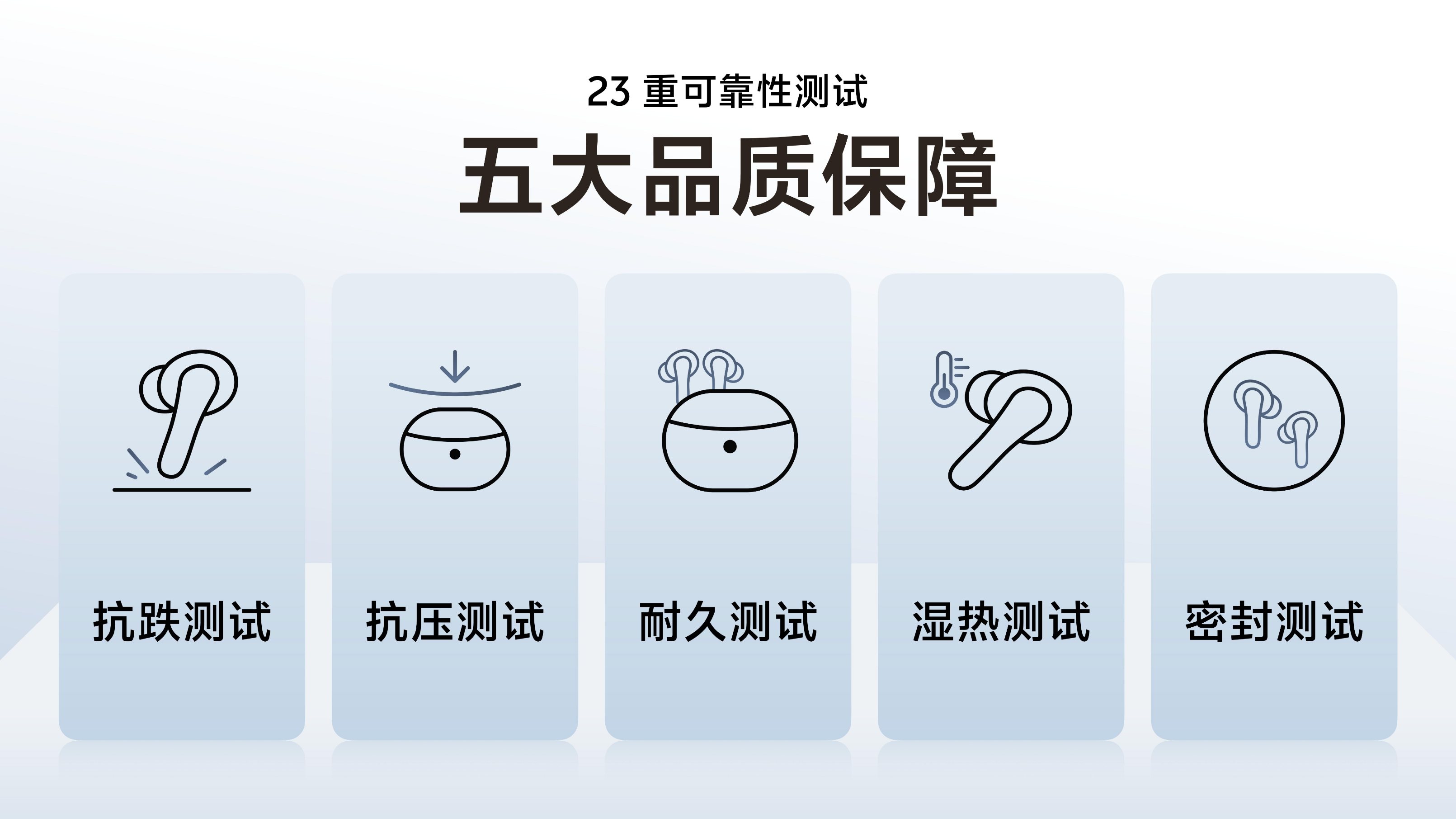 6 (1).png
