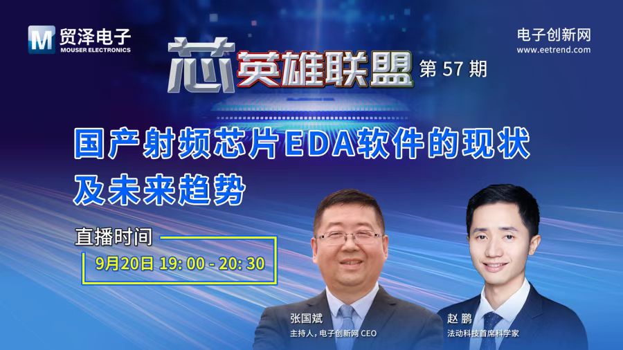 1725932600918610.jpg 微信图片_20240910094006.jpg