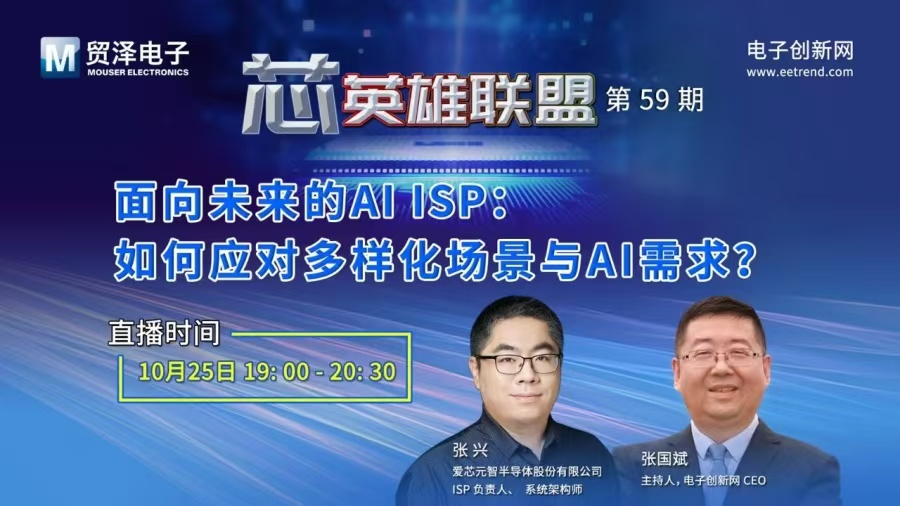 1729046702540225.jpg 微信图片_20241016104029.jpg