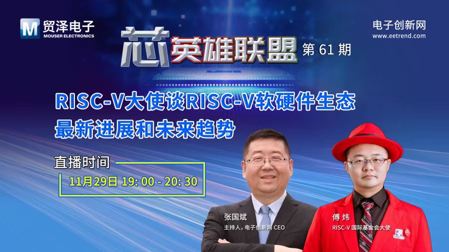 1731287587583452.jpg 微信图片_20241108175822.jpg