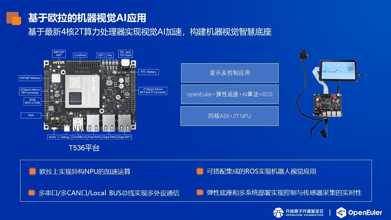 1732775160979857.jpg 4.jpg