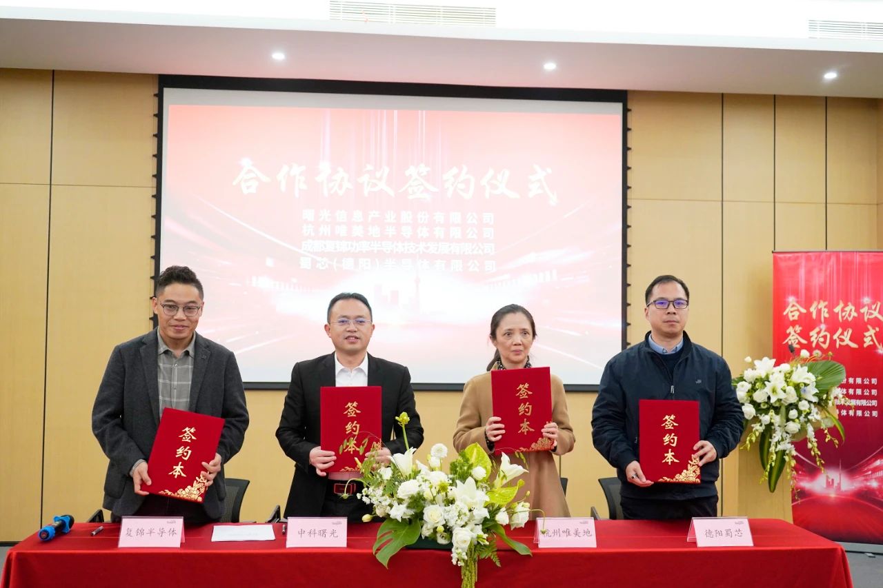 1733368859490569.jpg 4.jpg