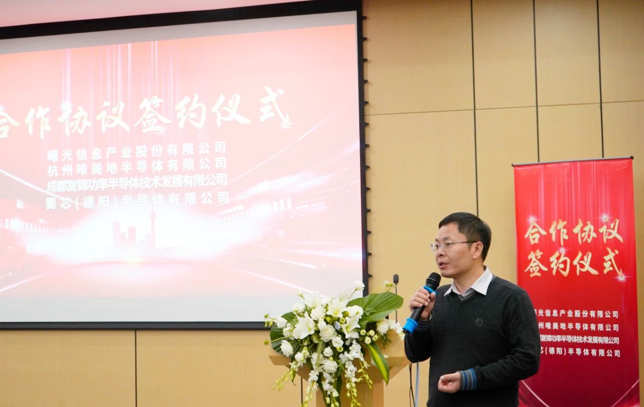 1733368864412602.jpg 3.jpg