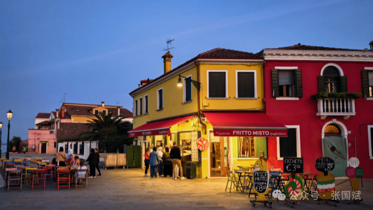 1733369635298713.png 12.png