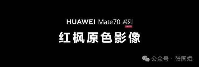 1733369678421696.jpg 7.jpg