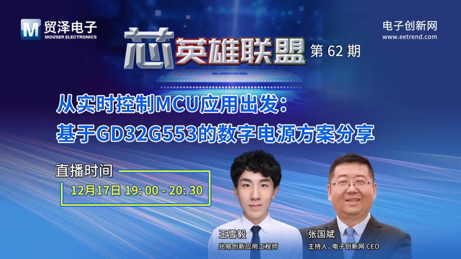 1733478508556882.jpg 微信图片_20241206174740.jpg
