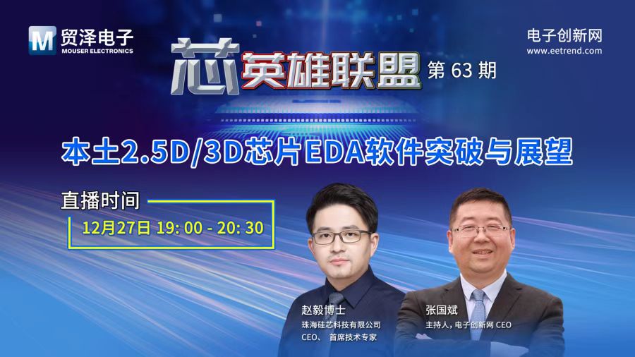 1734602255200238.jpg 微信图片_20241219175603.jpg