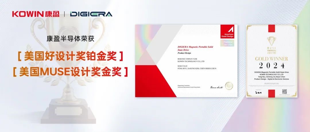 1735120911447056.jpg 1.jpg