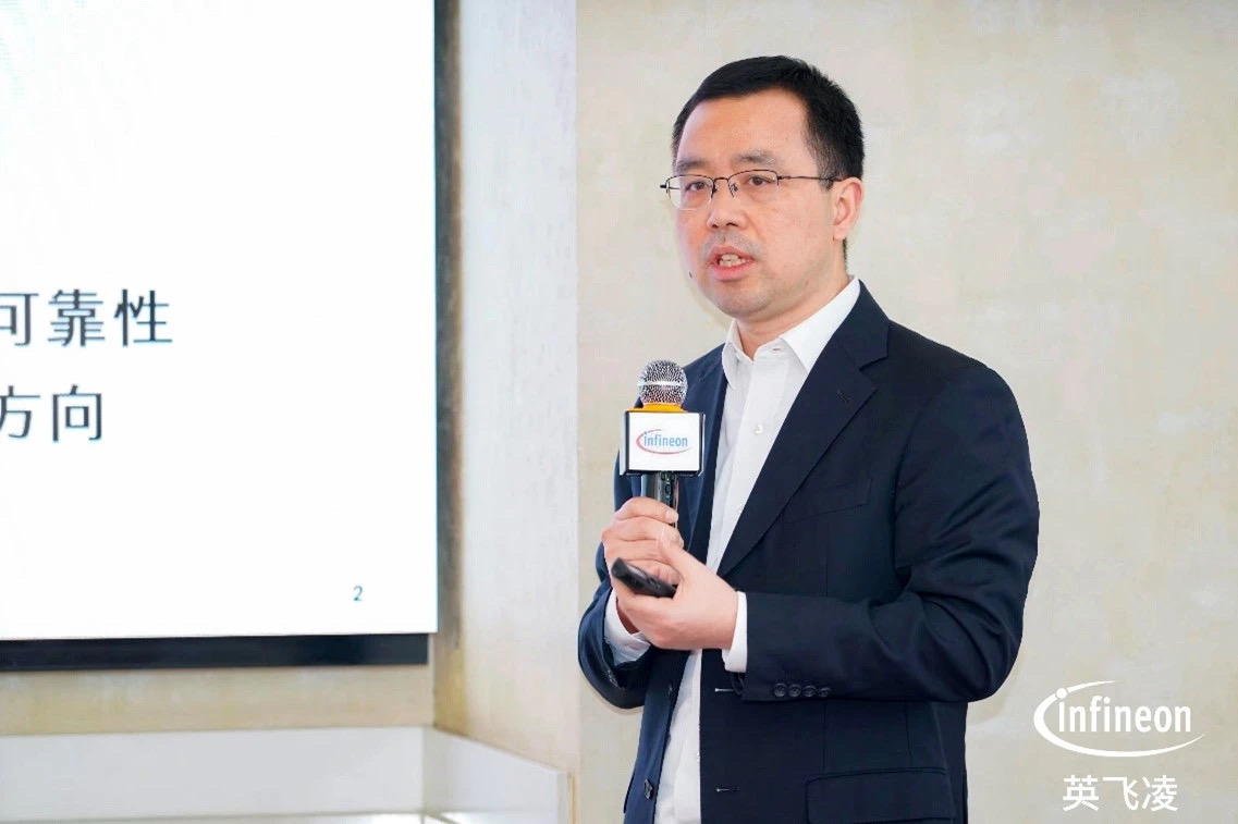 配图3：英飞凌科技高级技术总监、工业与基础设施业务大中华区技术负责人陈立烽.jpg