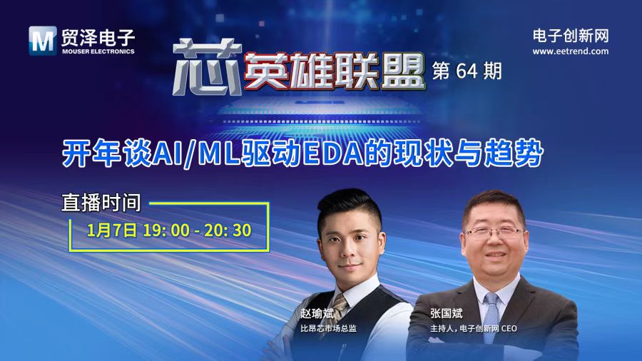 微信图片_20241231140844.jpg
