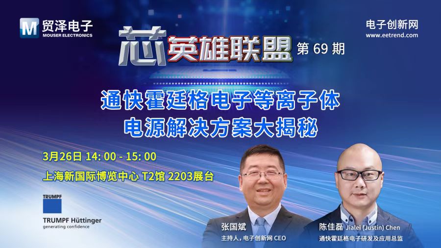 微信图片_20250314105916.jpg
