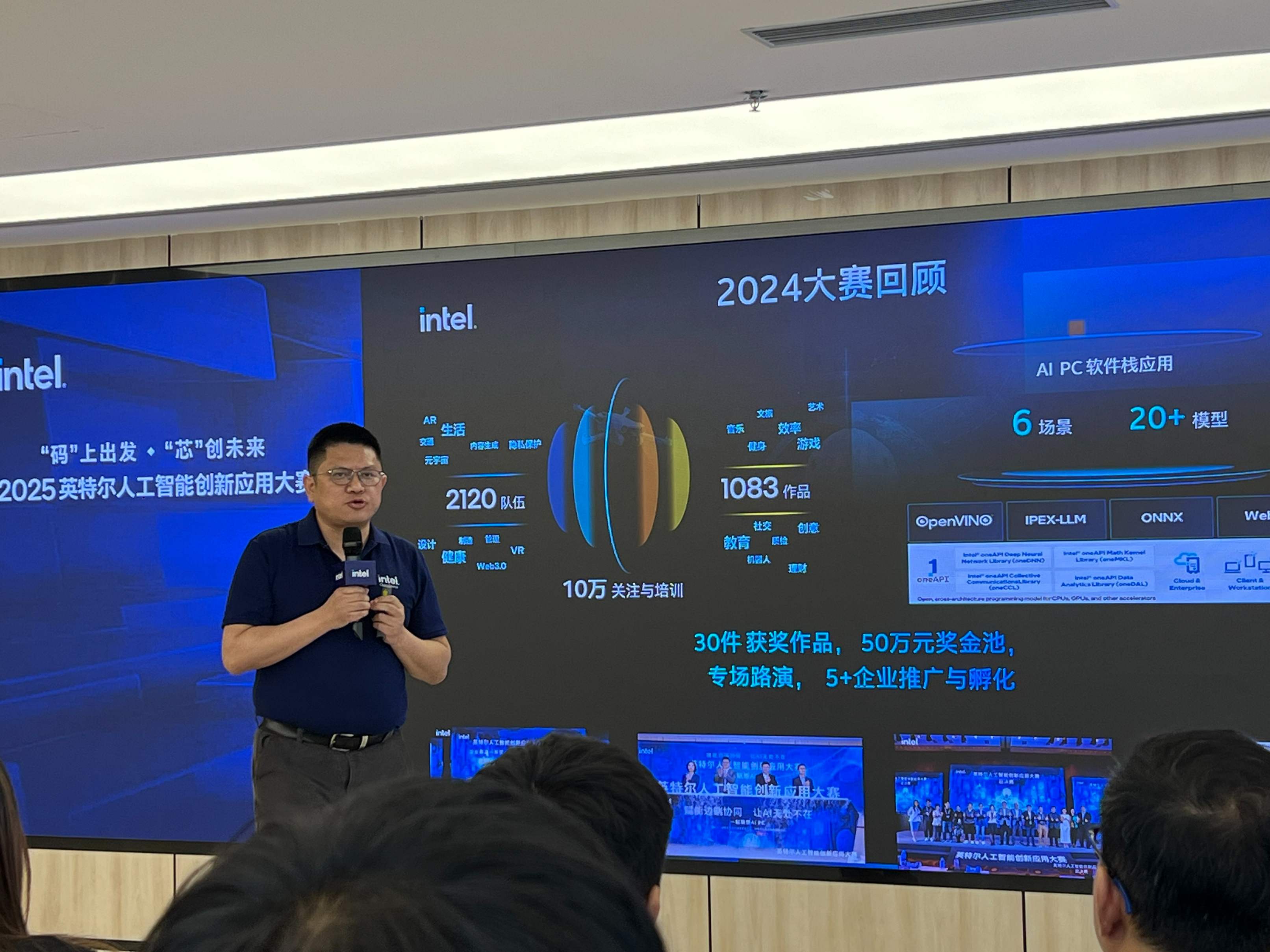 微信图片_20250314151518 (1).jpg