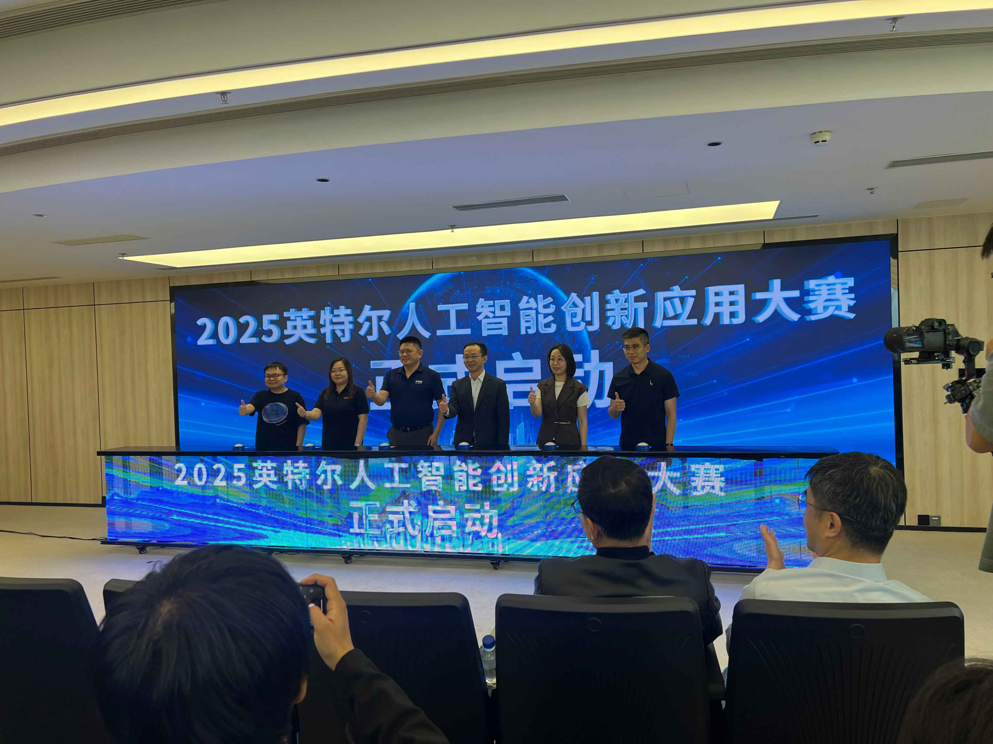 微信图片_20250314152627 (1).jpg