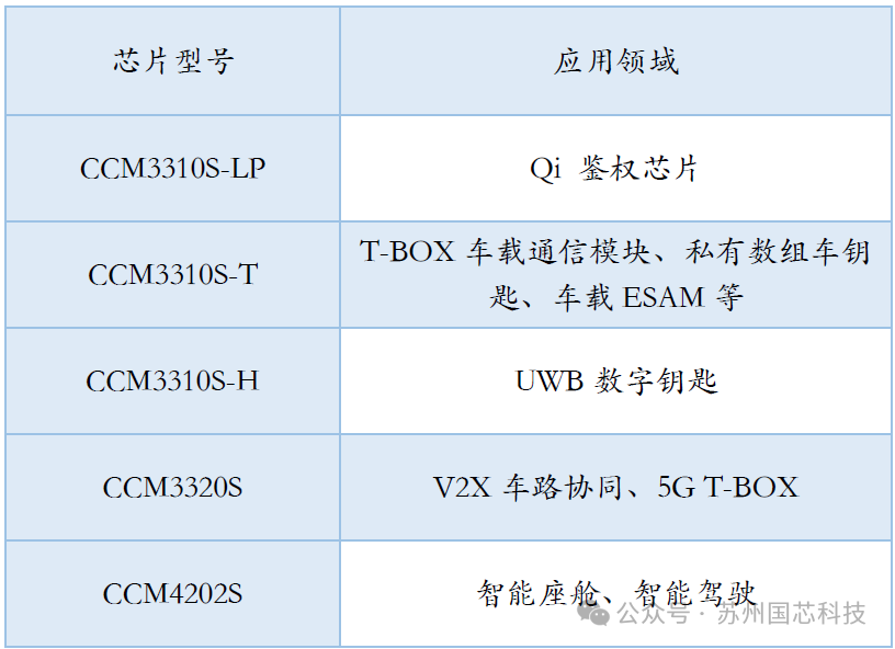 微信图片_20250414170027.png