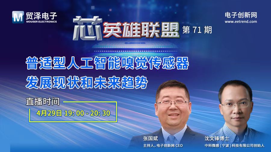微信图片_20250417172622.jpg
