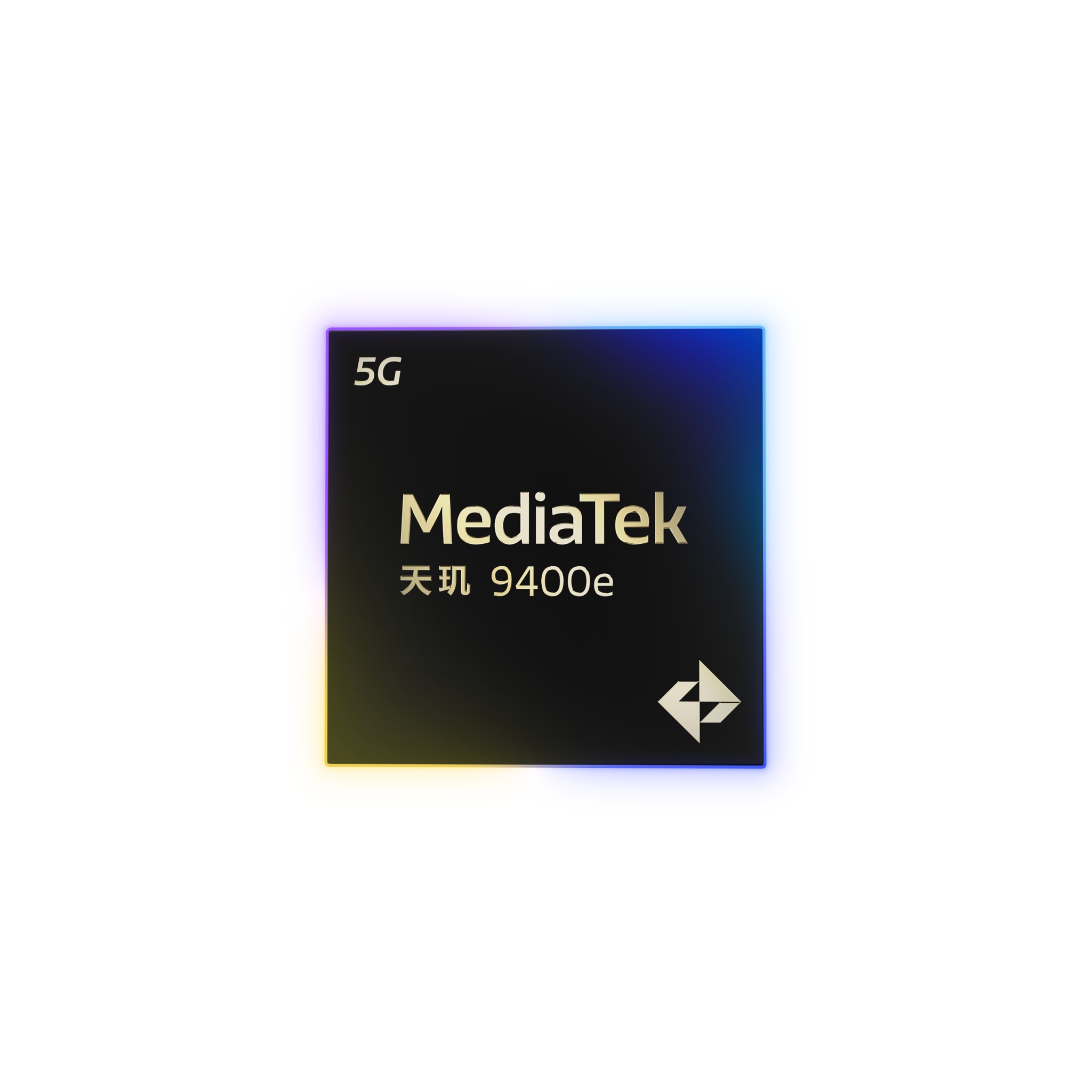 【参考配图-1】MediaTek 天玑9400e (1).png