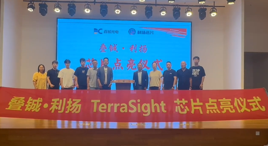微信图片_20250530091810.png