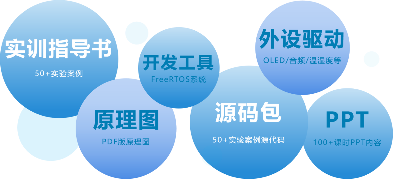 1749799674134502.png 6.png