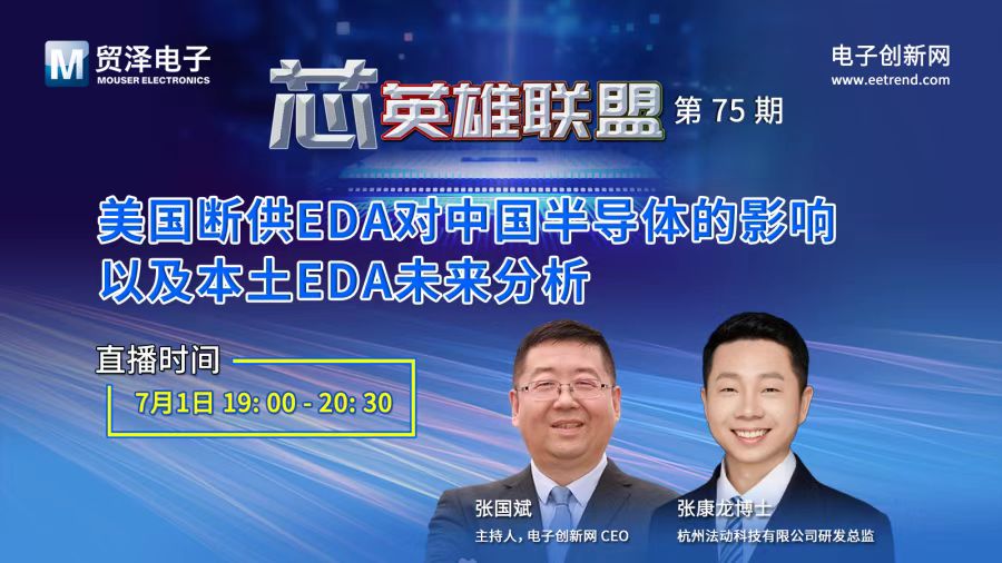 微信图片_20250624111052.jpg