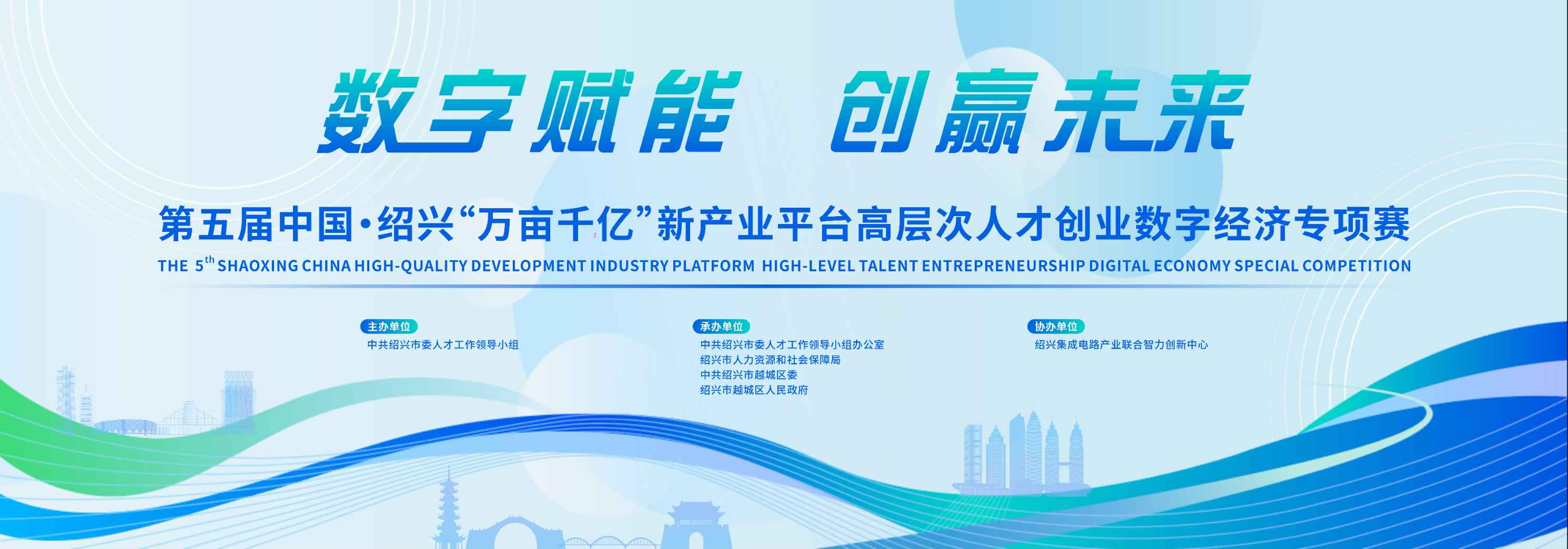 微信图片_20250630130640 (1).jpg