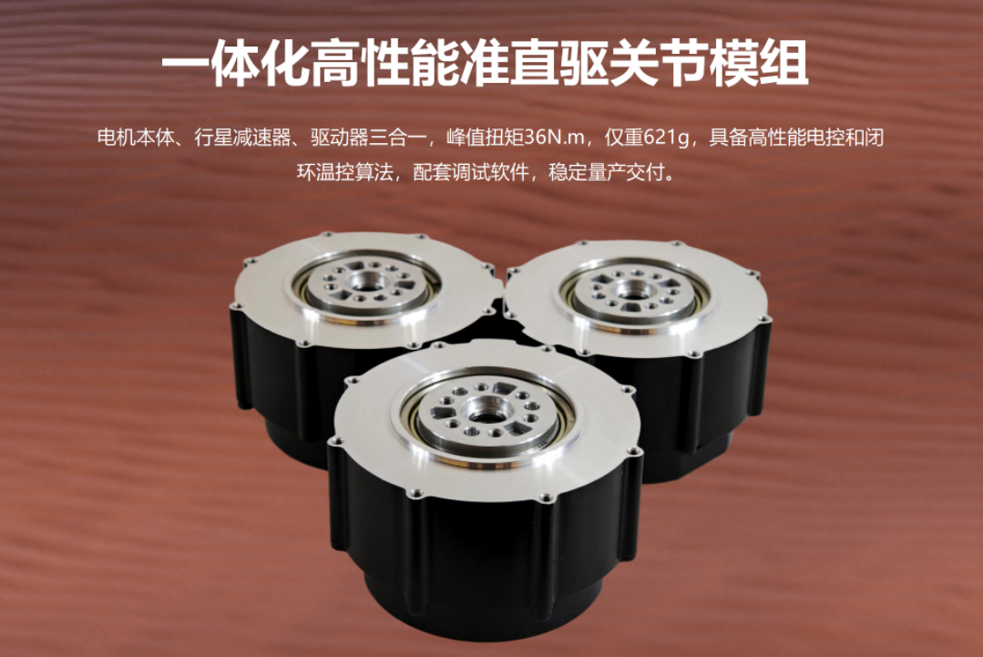 1751358608837297.png 4.png