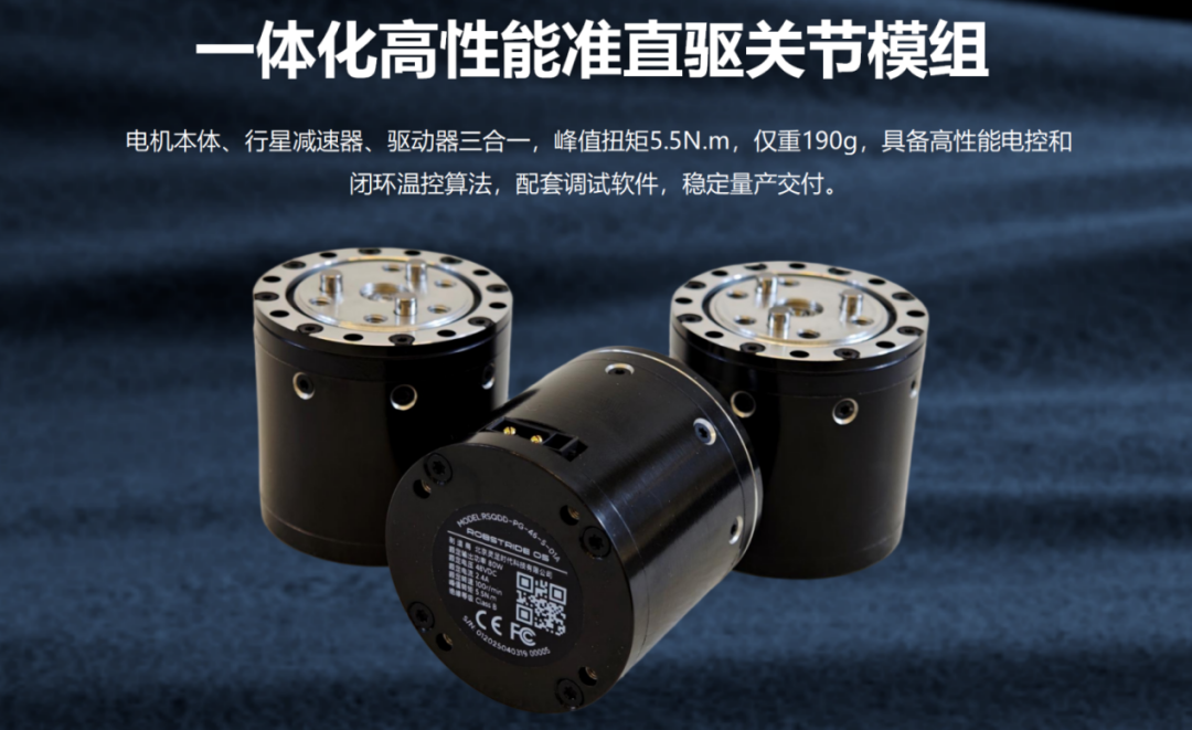 1751358619431732.png 2.png