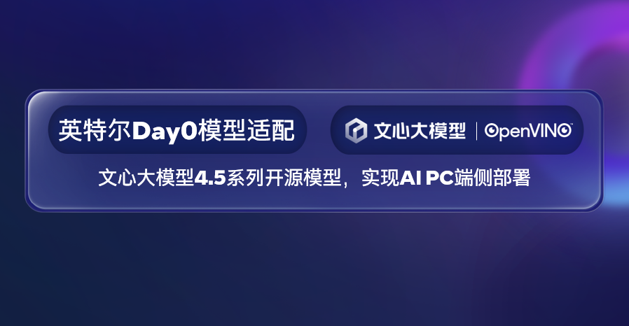 新闻图片.png