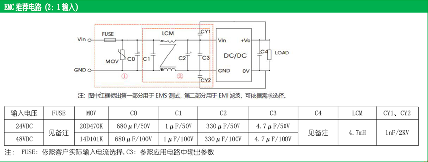 1751880158170586.png 2.png