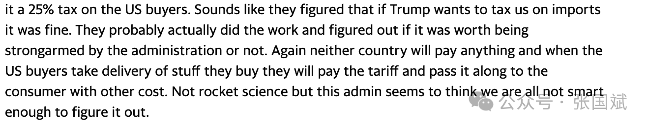 1751966084445014.png 4.png