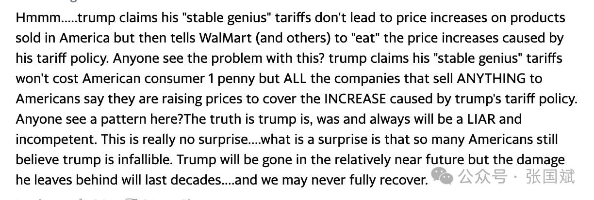 1751966088778131.png 3.png