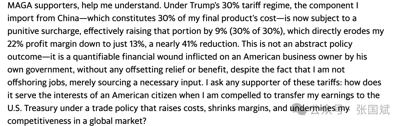 1751966094298265.png 2.png