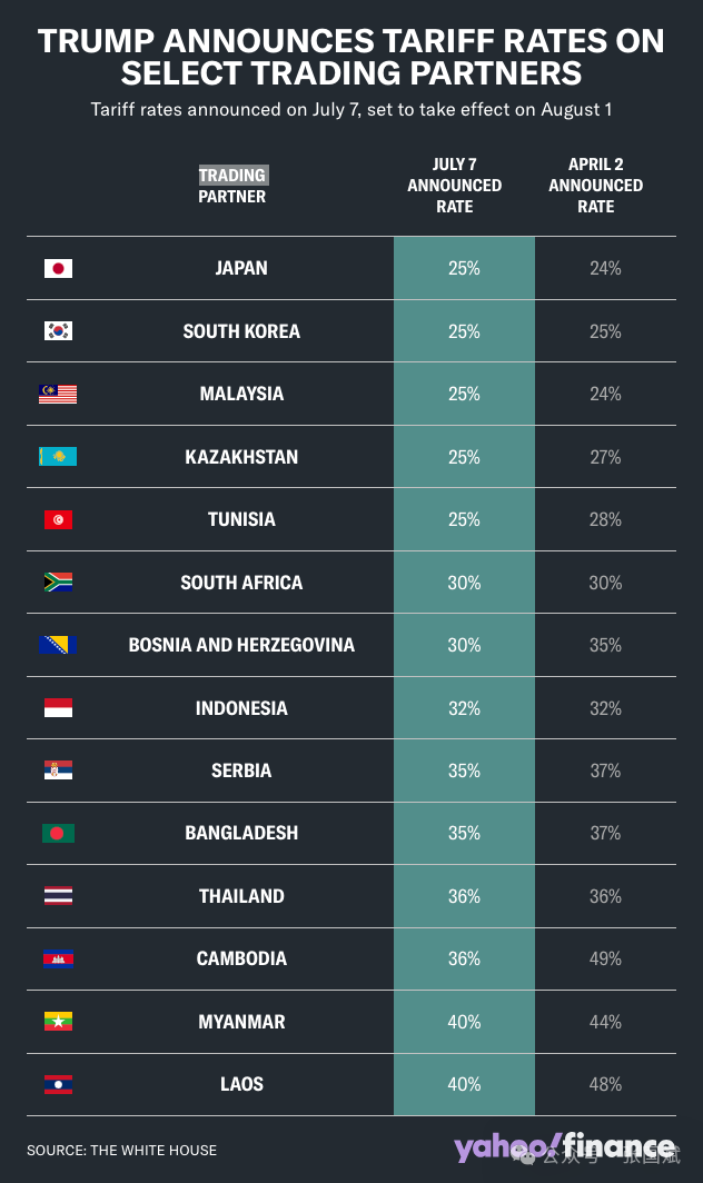 1751966099151416.png 1.png