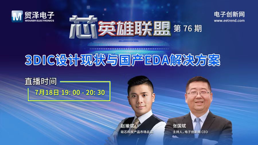 微信图片_20250711093046.jpg
