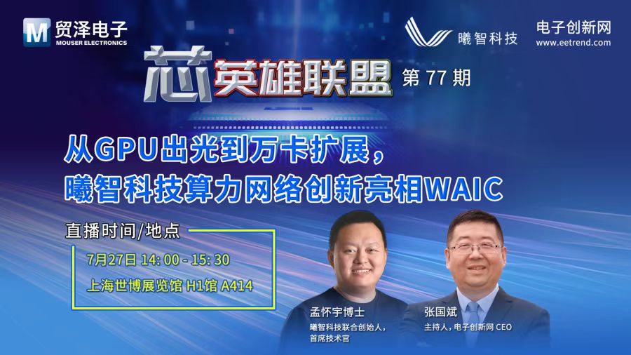 1753234272776838.jpg 微信图片_20250723092752.jpg