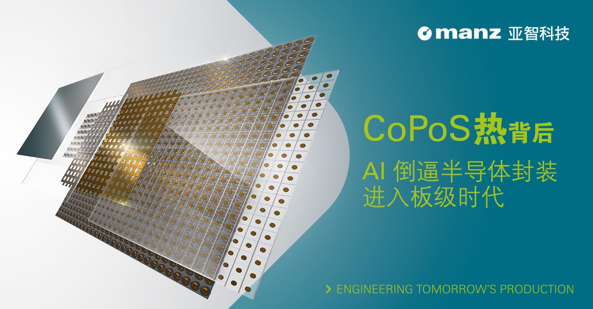 1753843734886077.jpg 1.jpg