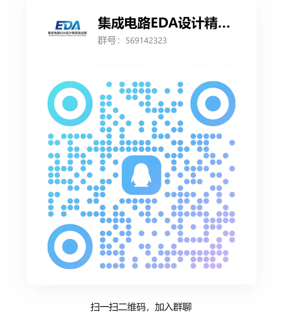 1755220574898379.jpg 8.jpg