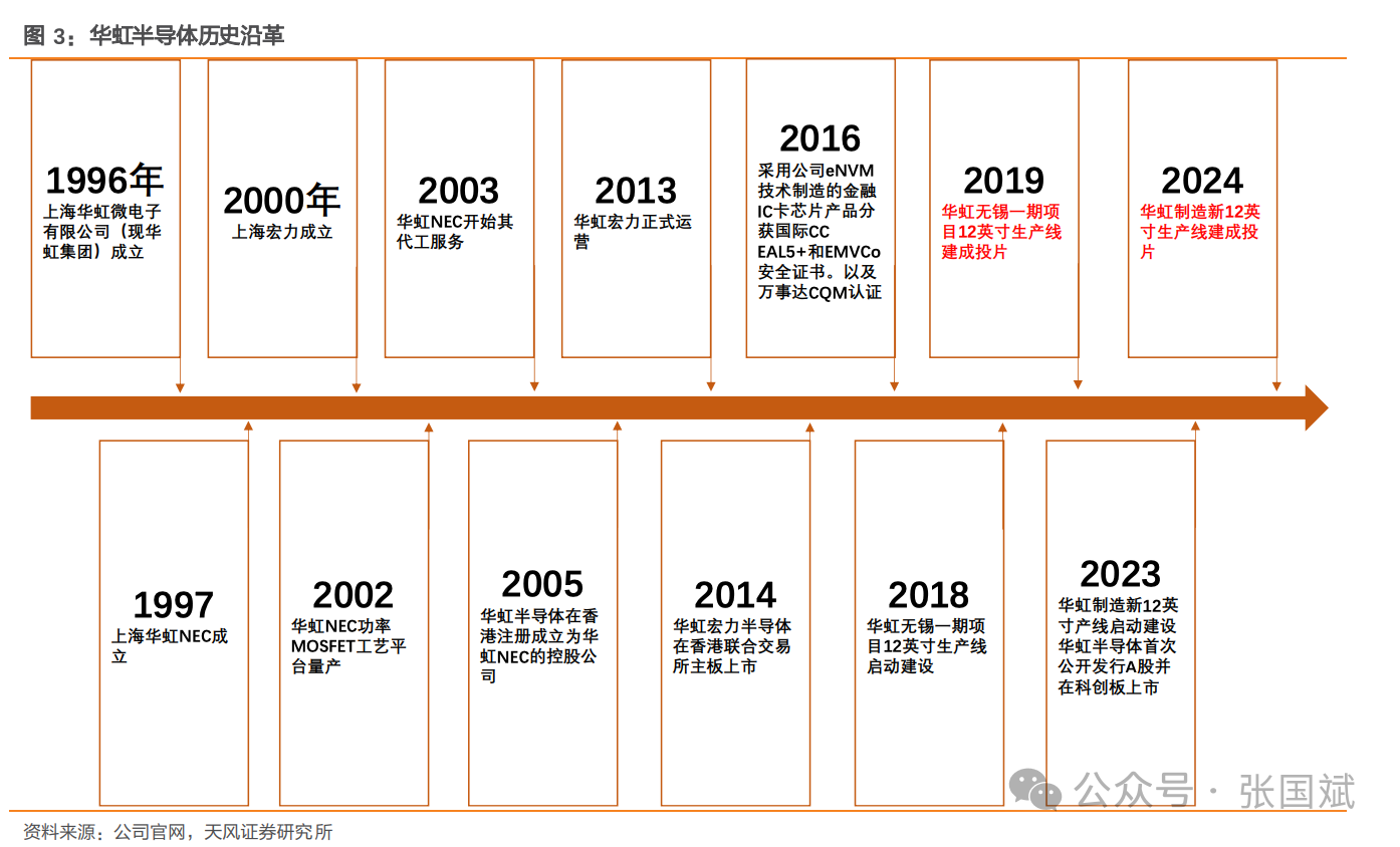 1755479746786506.png 2.png