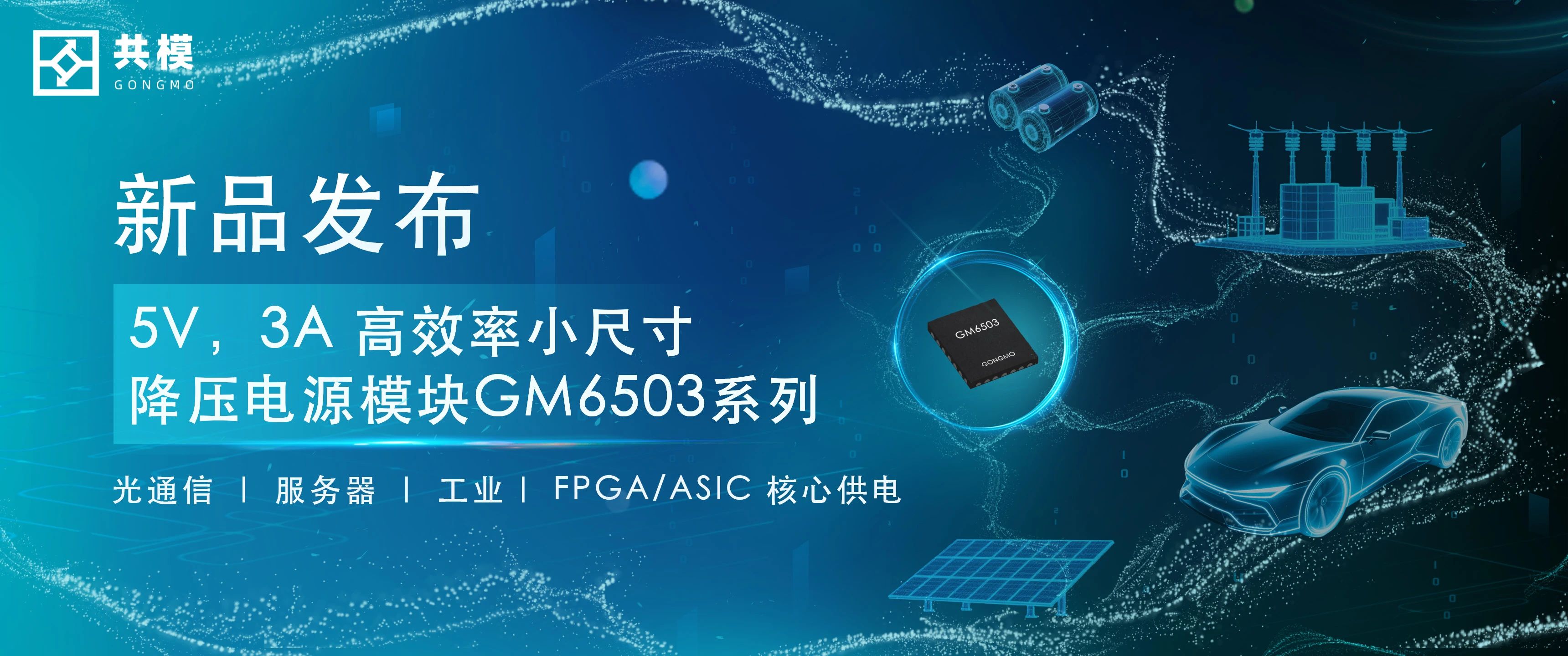 1755480252291617.jpg 1.jpg