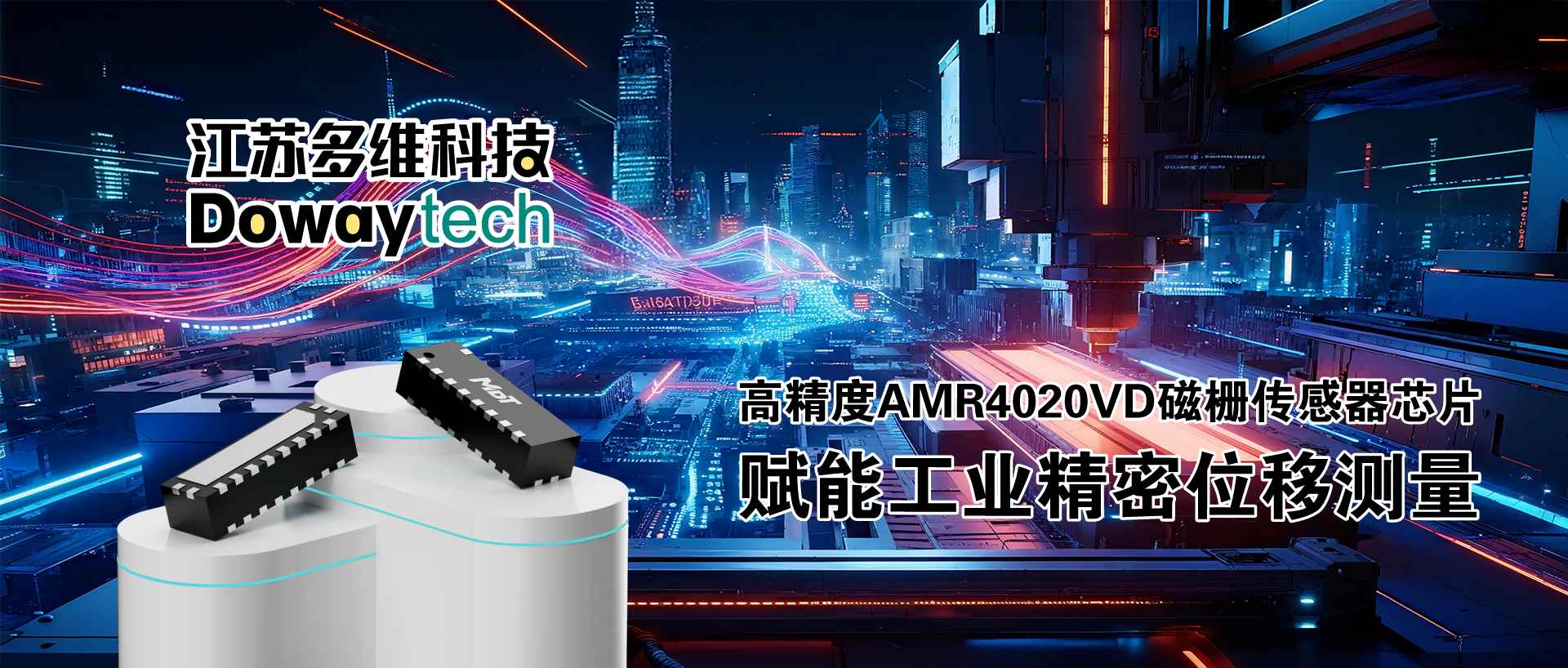 1755566452284123.png 1 (1).png