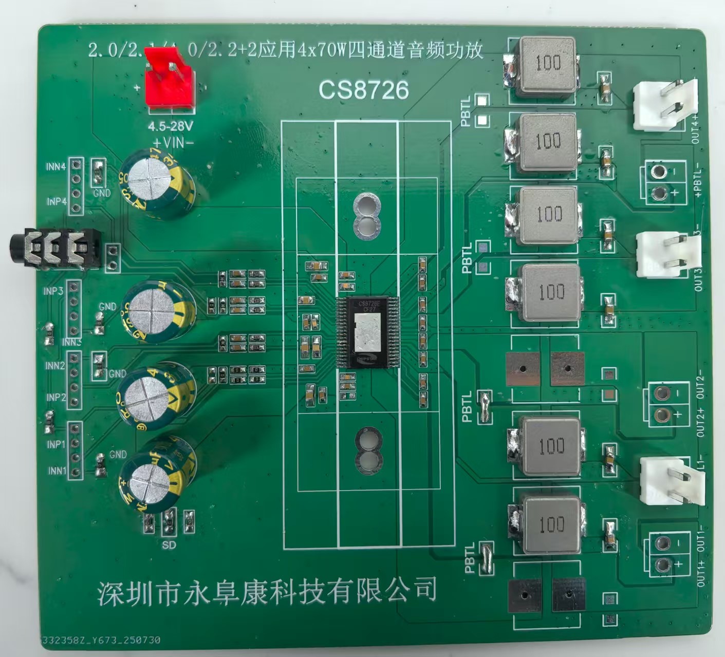 1755589941330164.jpg 8.jpg