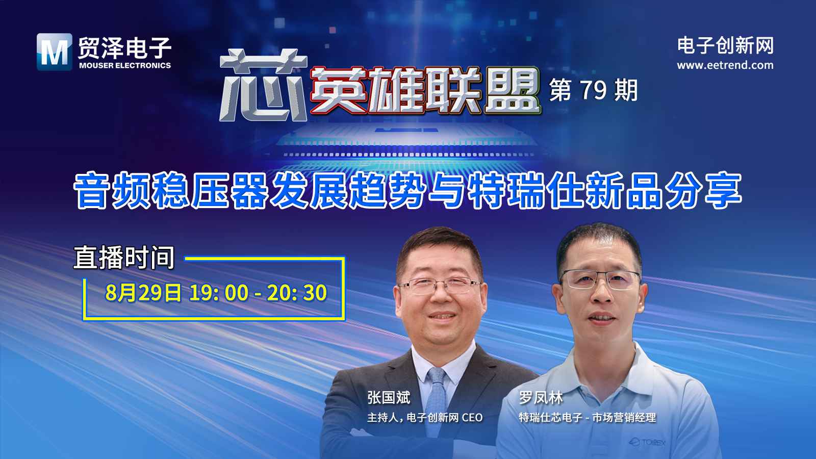 微信图片_20250821091948 (1).png