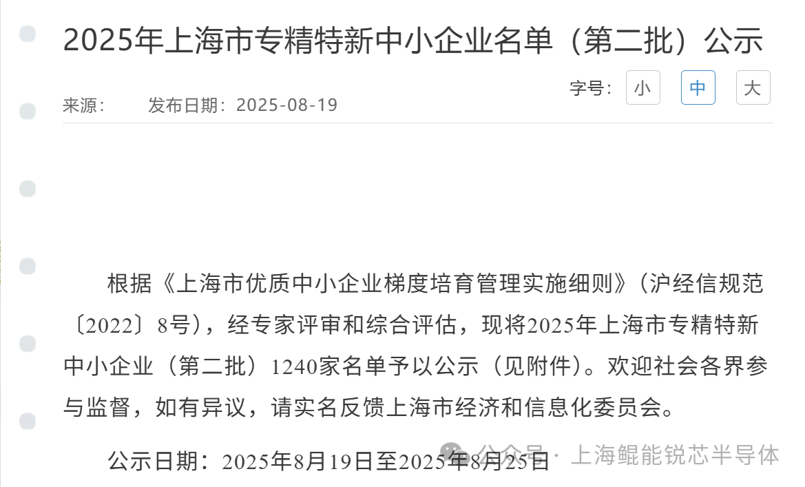 1755745308773281.png 1.png