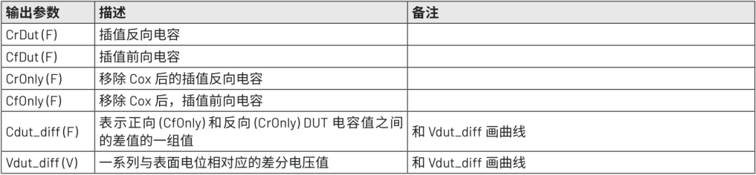 1755757732986100.png 14.png