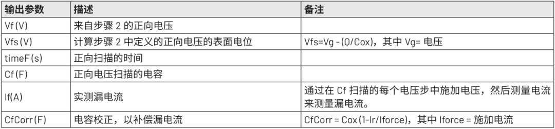 1755757735158605.png 13.png