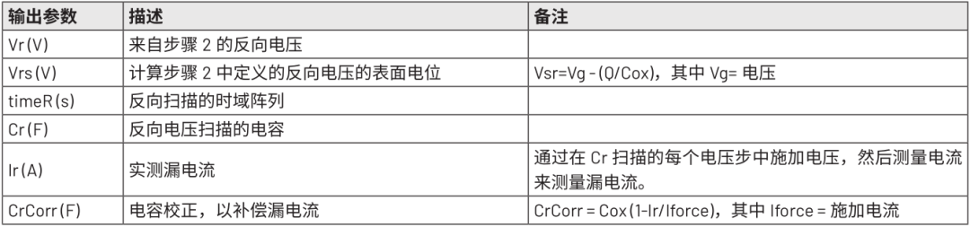 1755757744978710.png 12.png