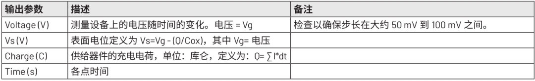 1755757748137126.png 11.png